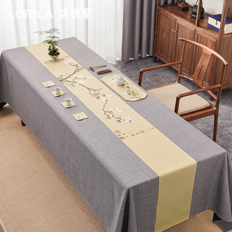 骆易家玉兰图卷防水茶桌桌布复古中式遮盖布长方形布艺棉麻餐桌布