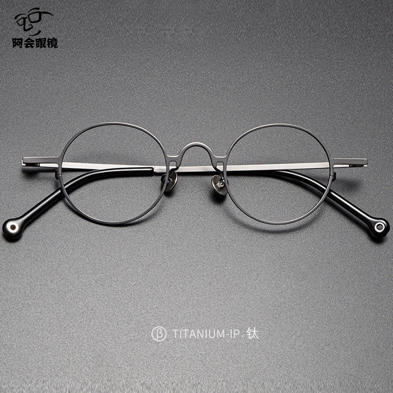 华晨宇同款眼镜超轻纯钛架复古民国椭圆形小框眼镜配高度数近视男