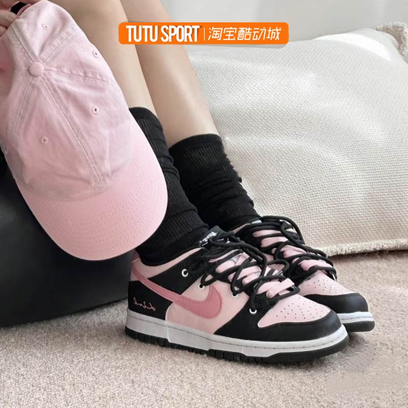 球鞋定制 Nike Dunk Low 解构字母芝芝莓莓女款低帮复古休闲板鞋