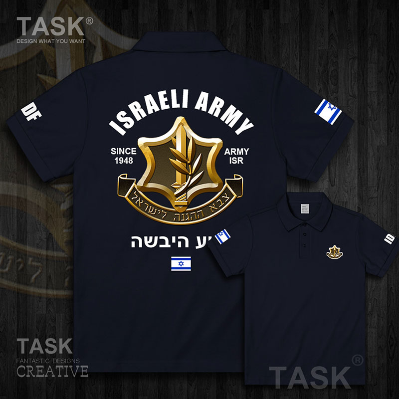 以色列Israel国家陆军新款特种兵部队翻领POLO衫短袖T恤衫设 无界