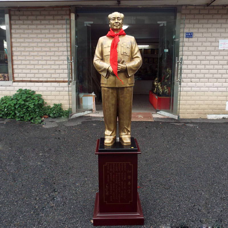 毛爷爷铜像主席纯铜全身开国像故居广场同款雕塑106和166厘米摆件