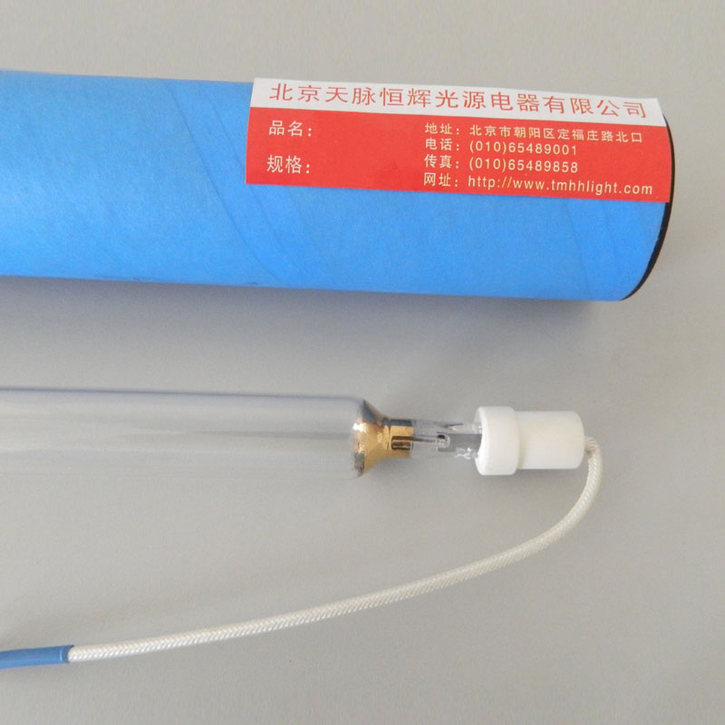 400W/500W紫外线高压汞灯UV灯光固化水银灯管光化学反应仪单双端