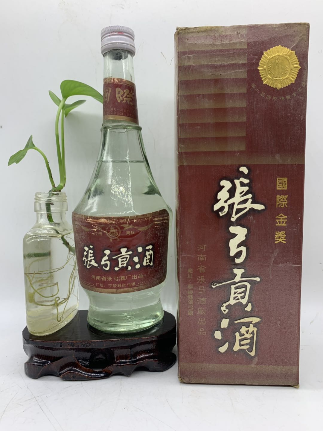 【1994年老酒】张弓贡酒 50度 老酒浓香型 500ml