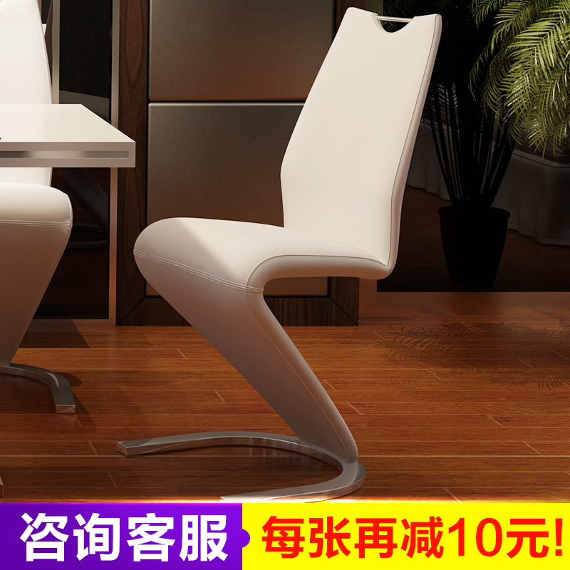 现代简约椅子个性创意欧式成人餐椅酒店靠背椅美人鱼家用餐椅子