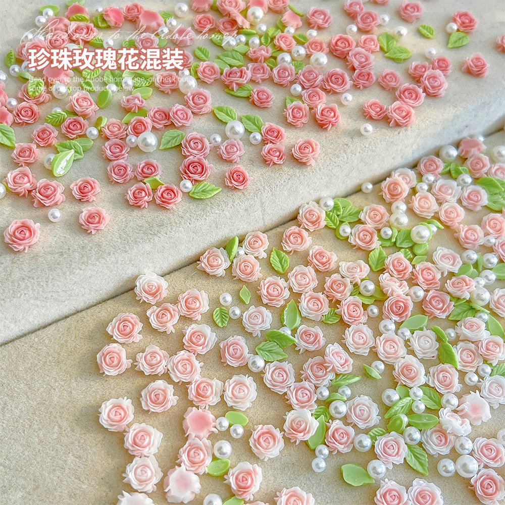 月季玫瑰花树脂大小号珍珠混装山茶花绿叶子美甲饰品粉色立体花朵