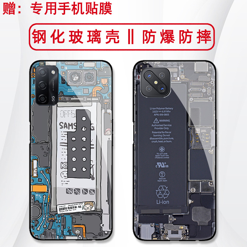 oppoa96手机壳a93s创意伪装a52a55a56a72a92s拆机内部a32a8a7a9a11x个性恶搞怪a95防摔钢化玻璃保护套oppo