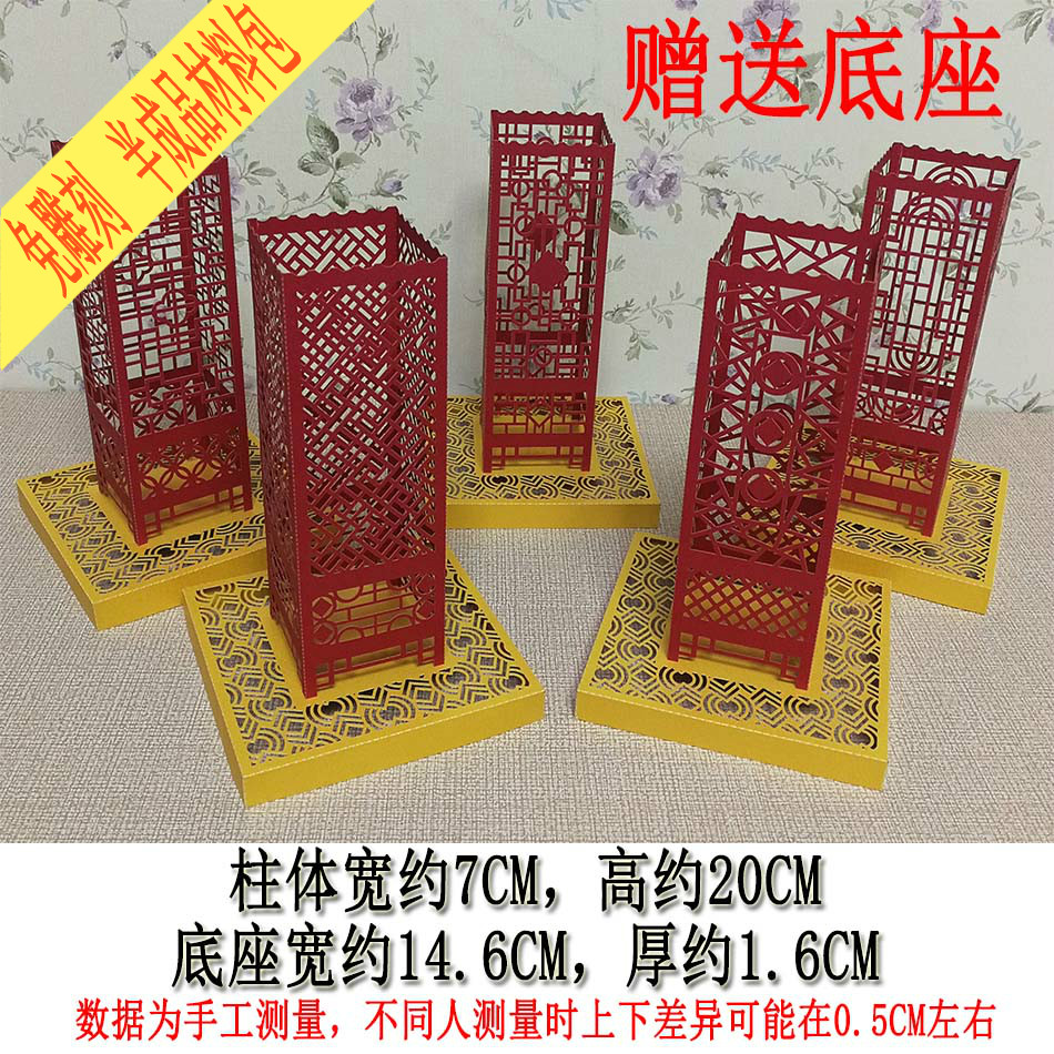 中国传统元素镂空柱体立体构成成品实物手工折纸美术作业教室装饰
