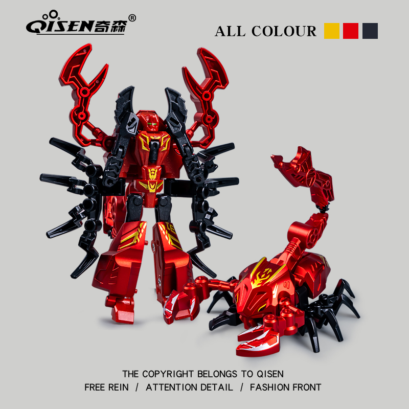 合金钢甲兽蝎子玩具儿童可拼装机甲超人小男孩儿合体机器人4益智3