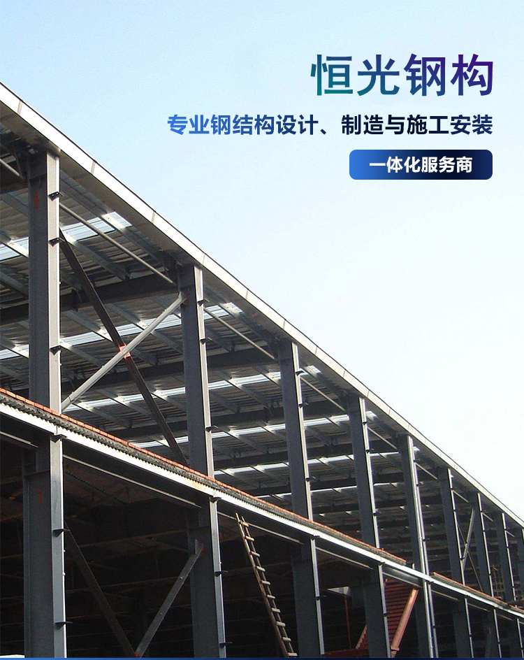 苏州钢结构悬挑平台旋梯钢结构转角楼梯
