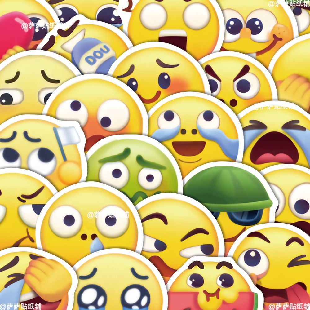 69张抖音最新版emoji小黄豆表情包贴纸栓Q爆款表情包防水装饰贴纸