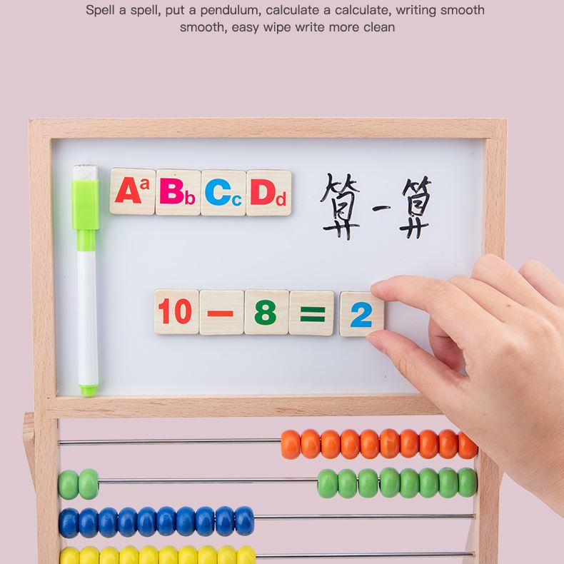 儿童画板计数器小学一年级数学教具幼儿园算术启蒙加减法算数神器