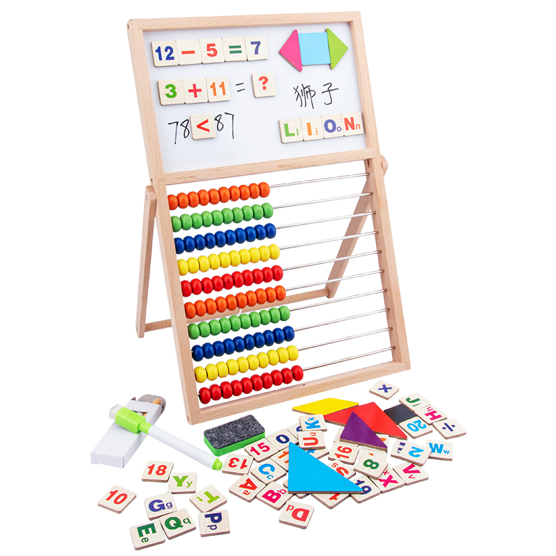 儿童画板计数器小学一年级数学教具幼儿园算术启蒙加减法算数神器