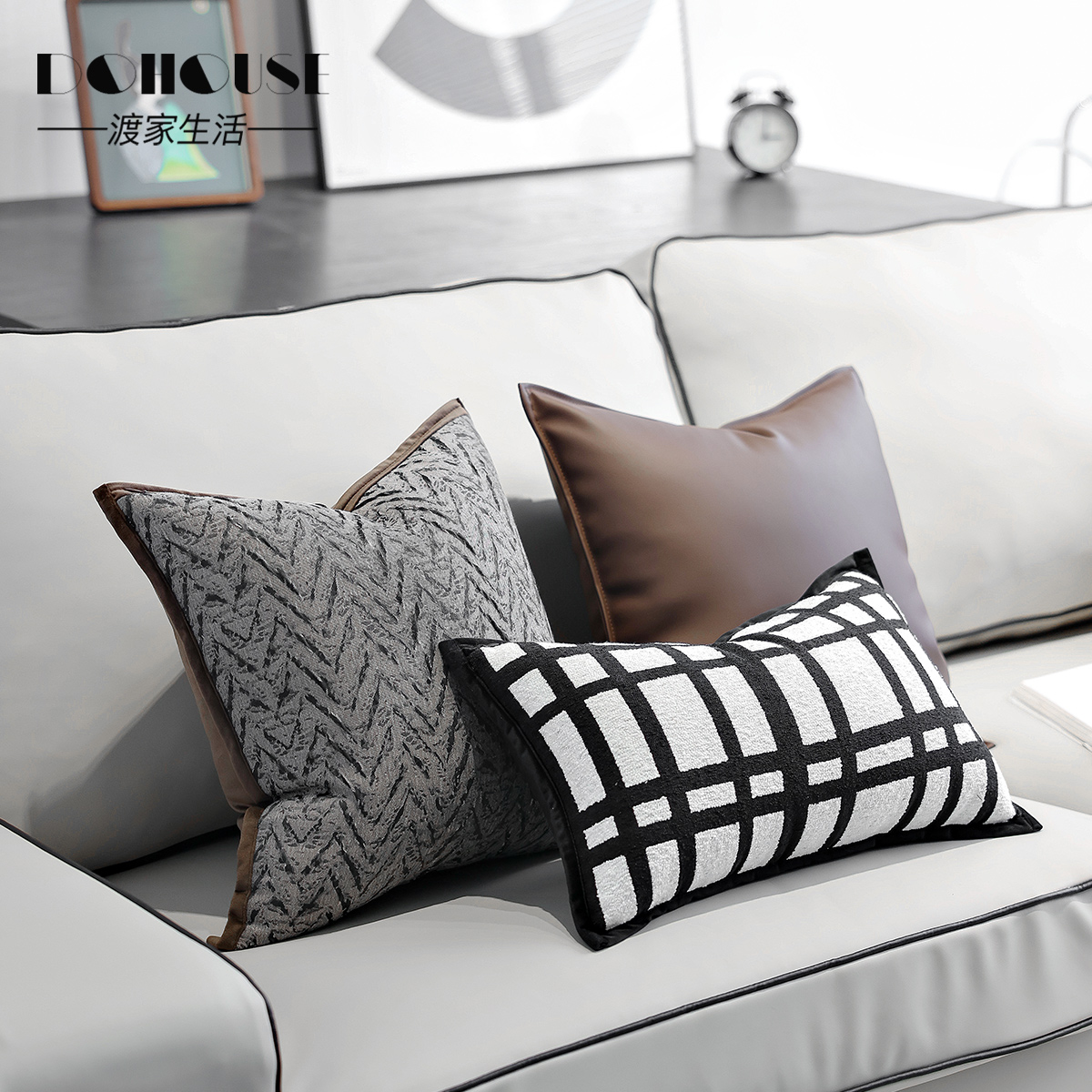 现代简约意式轻奢风格品质咖色系列客厅沙发样板间卧室抱枕靠垫