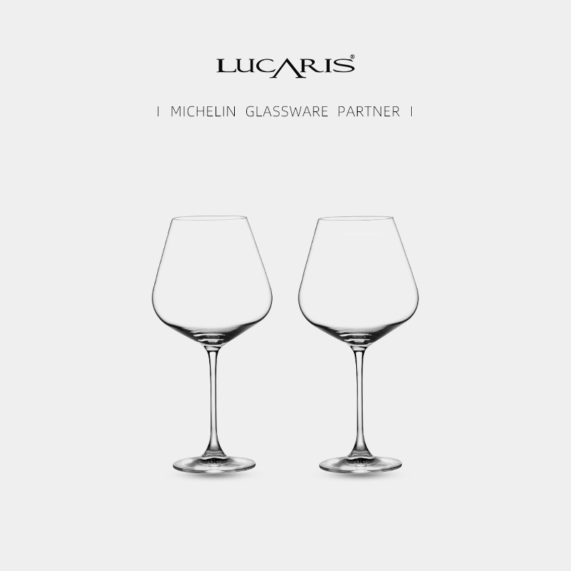 Lucaris进口勃艮第高档端轻奢水晶玻璃红酒杯礼盒高脚杯套装家用