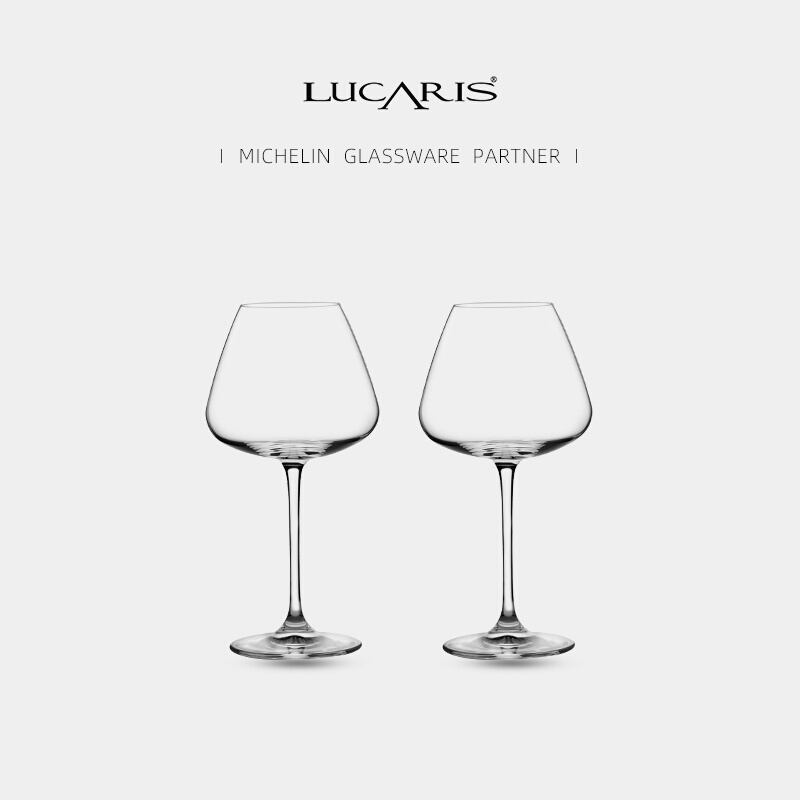 Lucaris进口勃艮第高档端轻奢水晶玻璃红酒杯高脚杯6只装家用商用