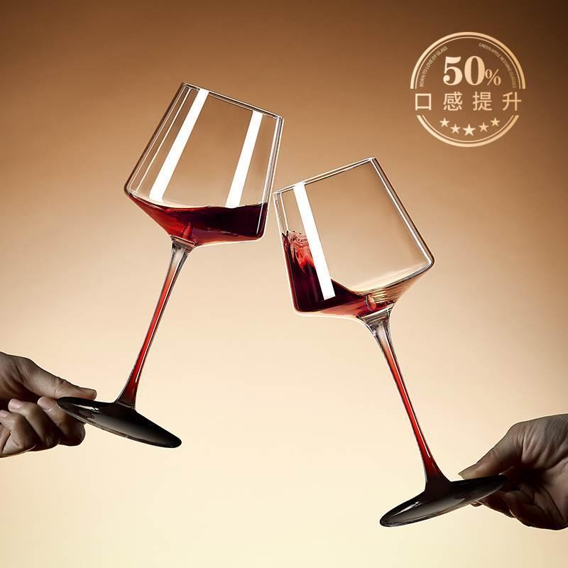 红酒E5979杯套装家用6水晶葡萄酒杯酒器醒欧2个高只端高脚杯架子