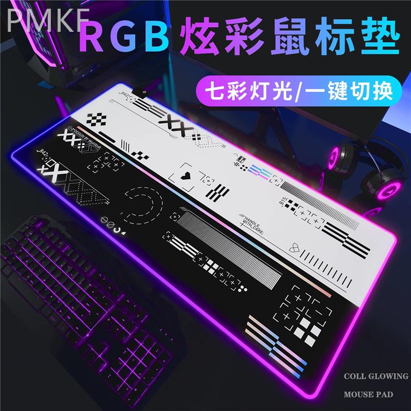 CSGO发光RGB鼠标垫游戏印花集二西莫夫黑色魅影电竞超大键盘垫