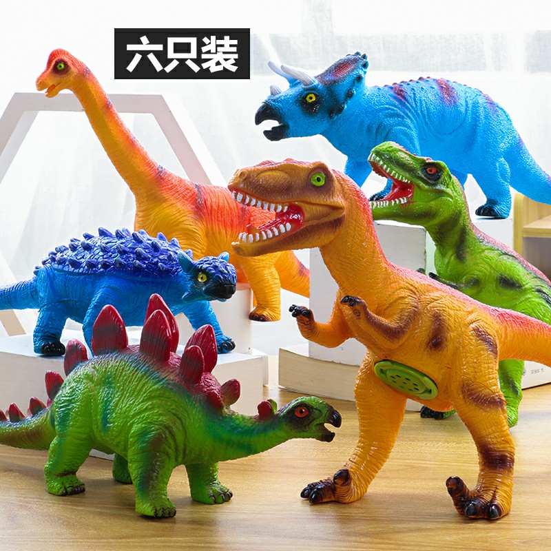 仿真软胶超大号恐龙玩具男孩玩偶霸王龙哥斯拉儿童新年礼物三角龙
