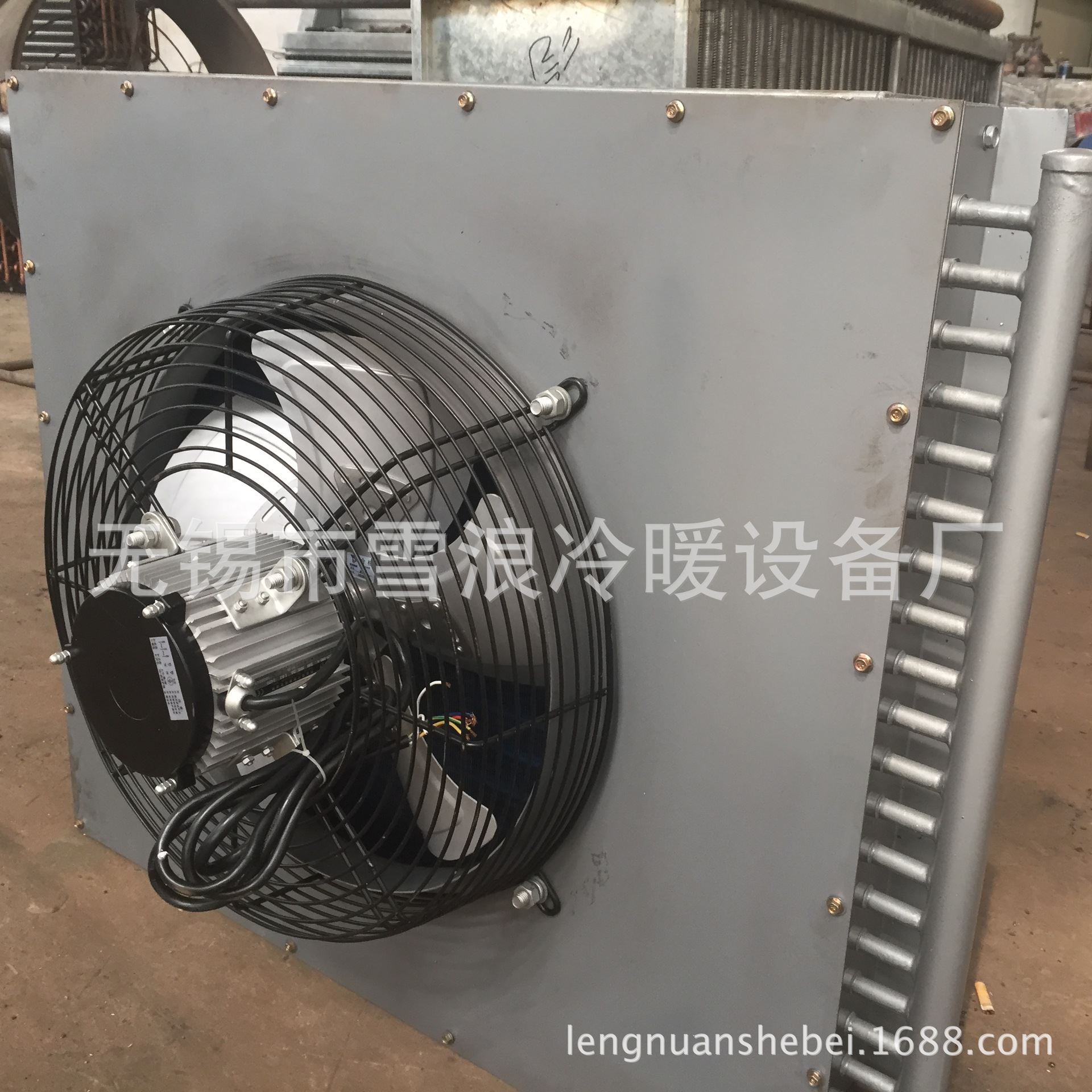新小型工业风冷不锈钢空气冷凝器蒸发式空调冷却器厂家品