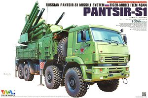TIGER MODEL 4644  俄罗斯 铠甲-S1 机动近程防空系统