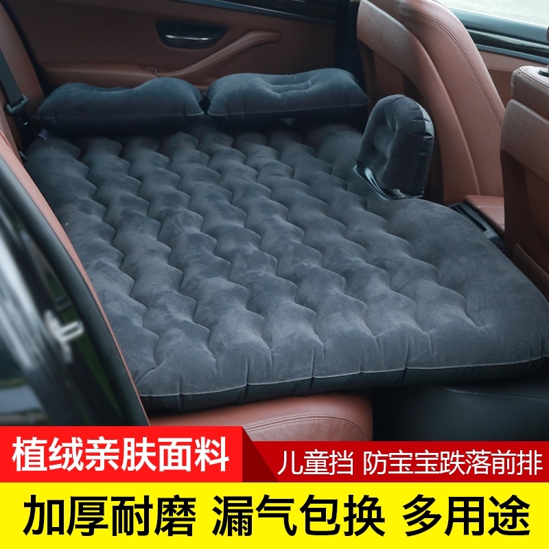 适用07~2021款东风本田CRV充气床垫新款C-RV思威混动睡觉汽车后排