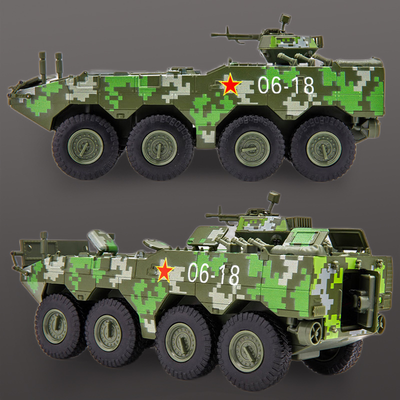 大号合金装甲车08式步兵中国战车仿真军事模型玩具车男孩收藏摆件