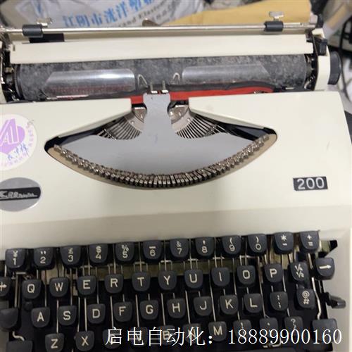 飞鱼牌古董打字机出售,成色杠杠的,实物如图,便宜出售