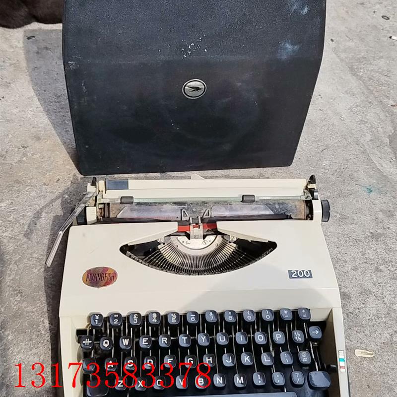 议价民俗老物件飞鱼牌老式英文打字机怀旧杂件影视道具收藏,实拍