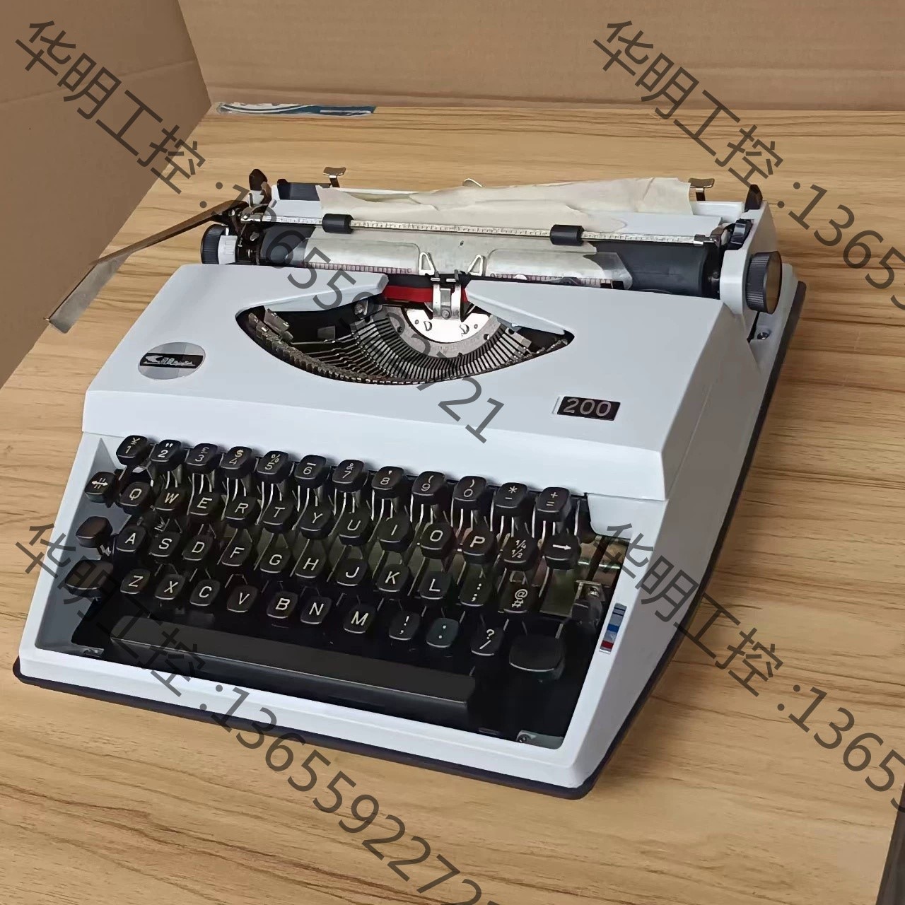 议价 飞鱼牌机械打字机 200型 老机械结构打字机 古董打字机怀旧