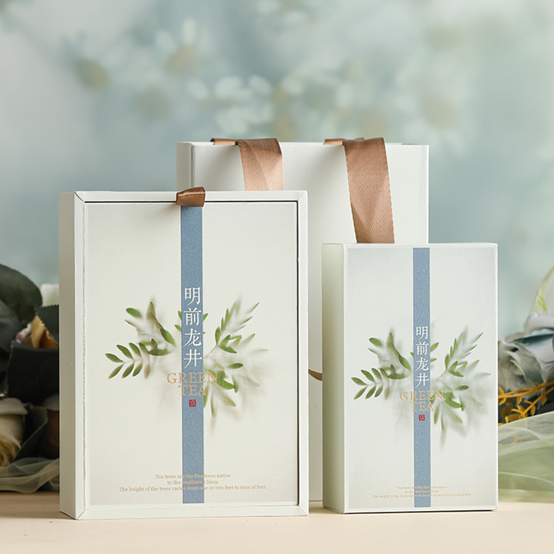创意小清晰绿茶包装盒空礼盒定制通用白茶茉莉花茶菊花茶空礼盒装