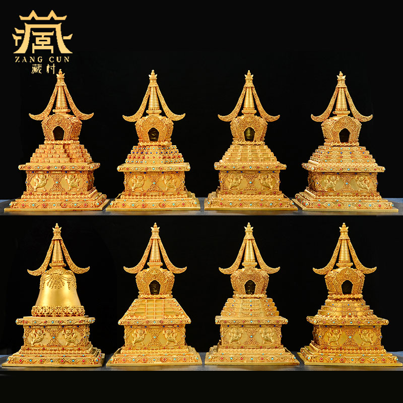 藏村精工铸造菩提塔鎏金和解塔室内家用尊胜塔彩珠镶嵌莲聚塔摆件