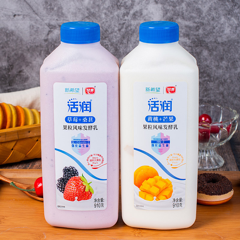 新希望活润酸奶910g*2/1桶装风味发酵乳大果粒草莓桑葚低温营养