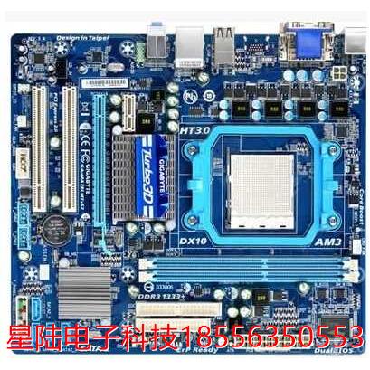技嘉GA-MA78LMT-S2集显主板 千兆网卡 支持DDR3 AM3纯AM3 DDR3