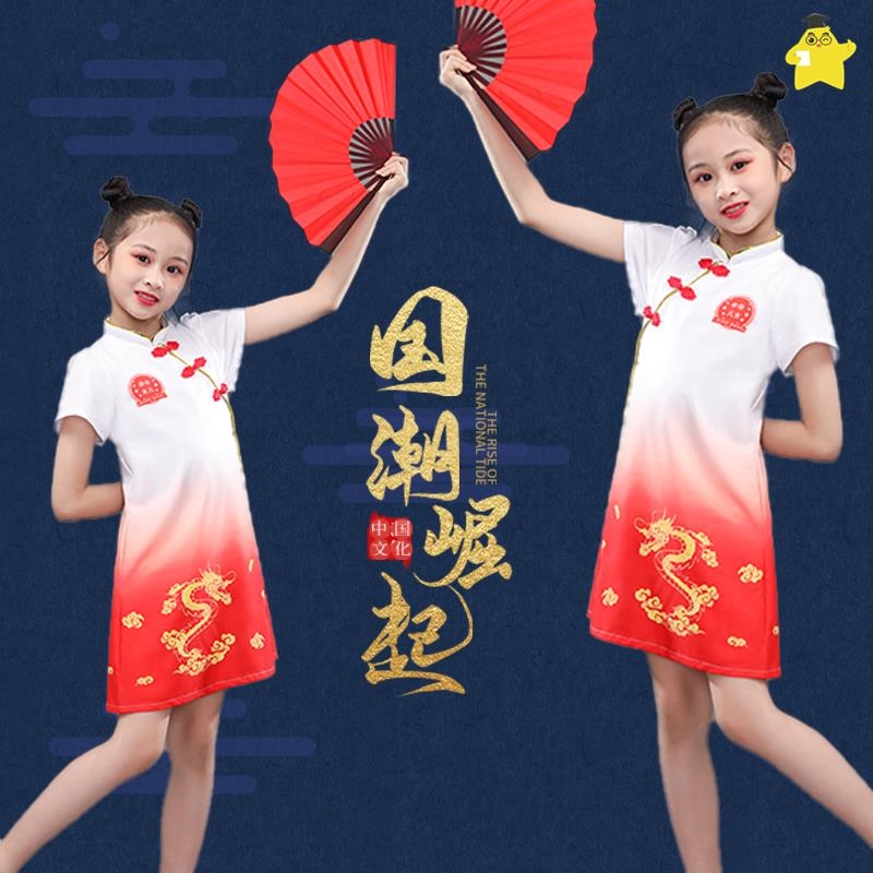 十一国庆节儿童合唱服装爱国诗朗诵演出服我爱你中国红歌主题表演
