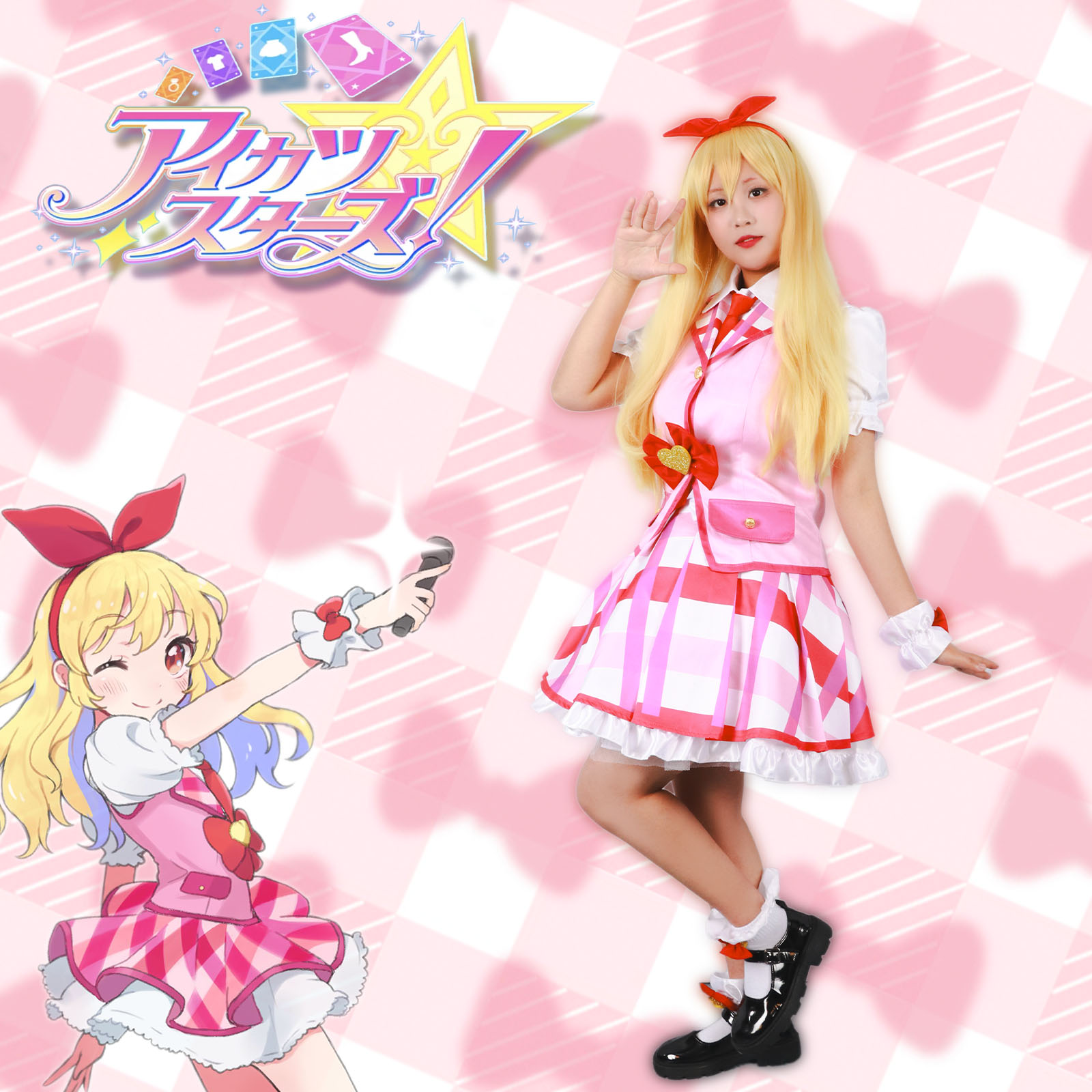 偶像活动星宫莓cos服少女制服cosplay动漫舞台表演服装女粉色可爱