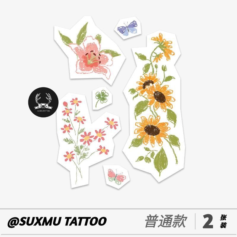 苏小木丨纹身师联名款 向日葵 彩绘 高级感 纹身贴防水女 持久