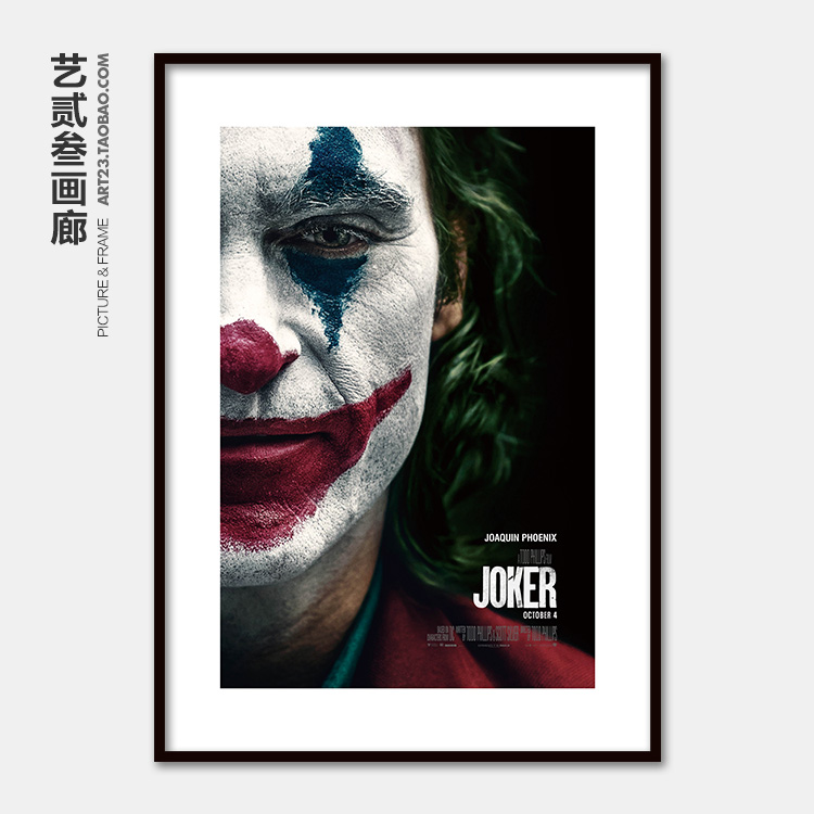 DC漫画超级英雄经典电影海报挂画小丑 Joker客厅卧室墙壁装饰画