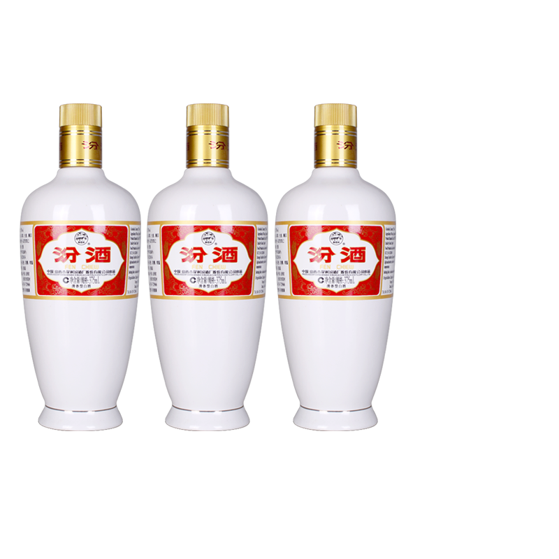 2019年生产老酒汾酒53度375ml*3瓶瓷瓶套装杏花村清香型高度白酒