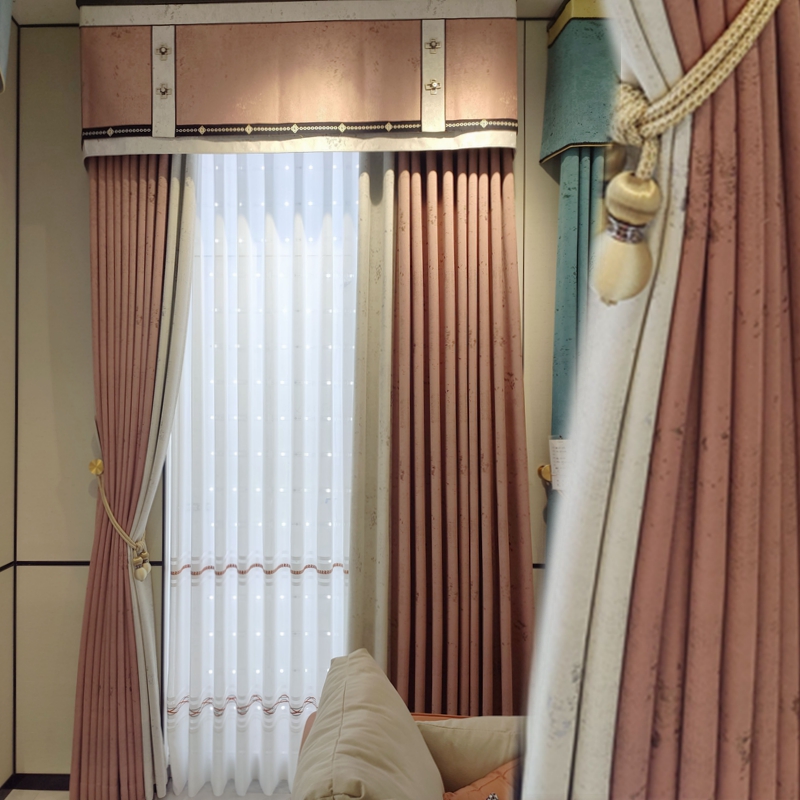 高端别墅茱萸粉拼米白遮光西装工艺除菌遮光浪漫卧室落地法式窗帘