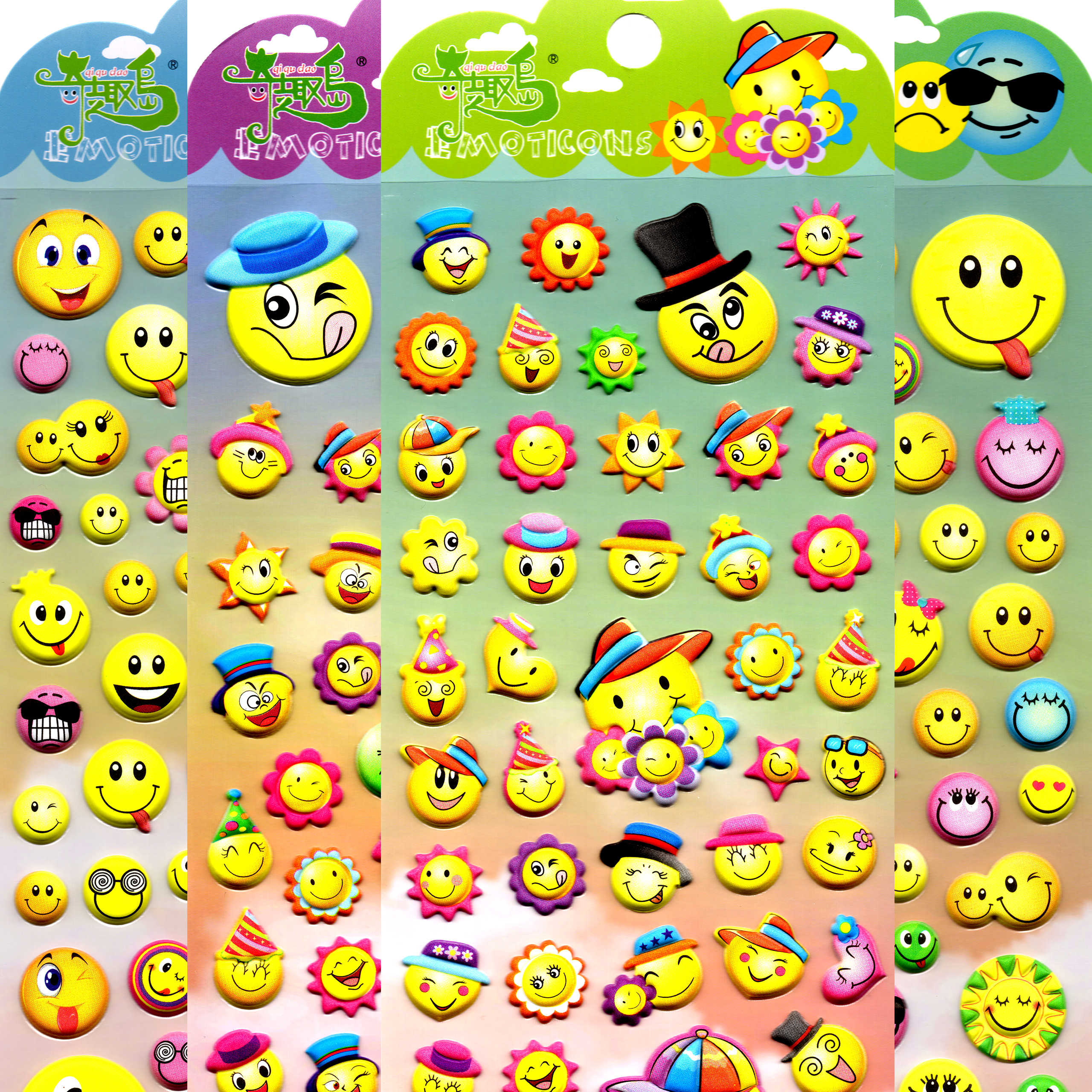 儿童贴纸泡泡贴男孩女孩幼儿园宝宝奖励粘贴画表情包qq搞怪Emoji