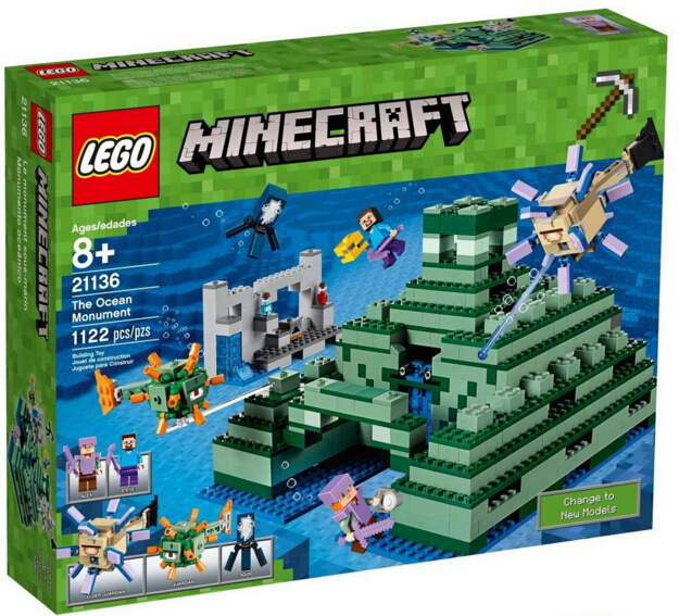乐高LEGO 21136我的世界系列海底遗迹儿童礼物塑料积木2017款智力
