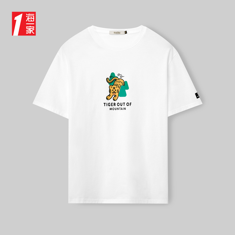 海一家简约短T2024年夏季新款动物印花经典圆领男士短袖T恤