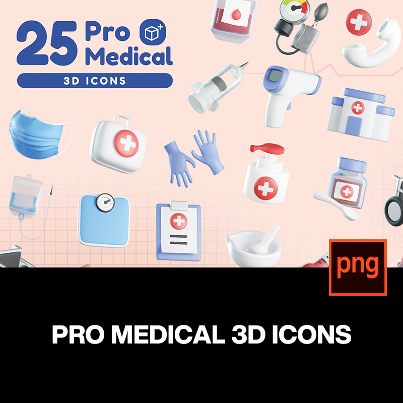 25款3D立体卡通趣味医院医疗诊断治疗icon图标png免抠图片素材