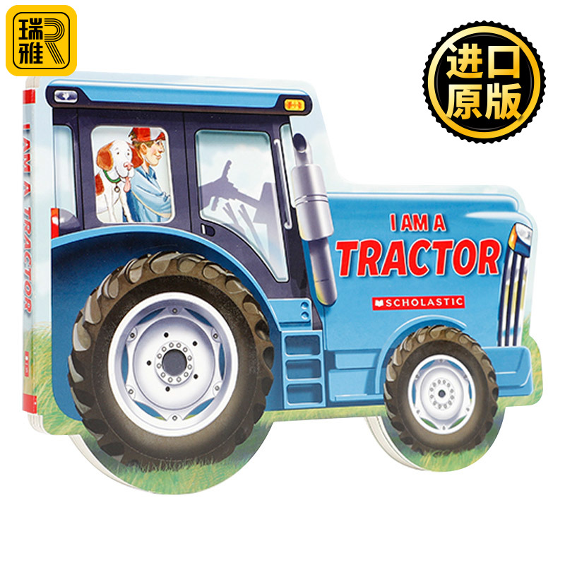 我是一个卡车司机 拖拉机 I am a Tractor 儿童英语启蒙认知纸板游戏异形书 Ace Landers