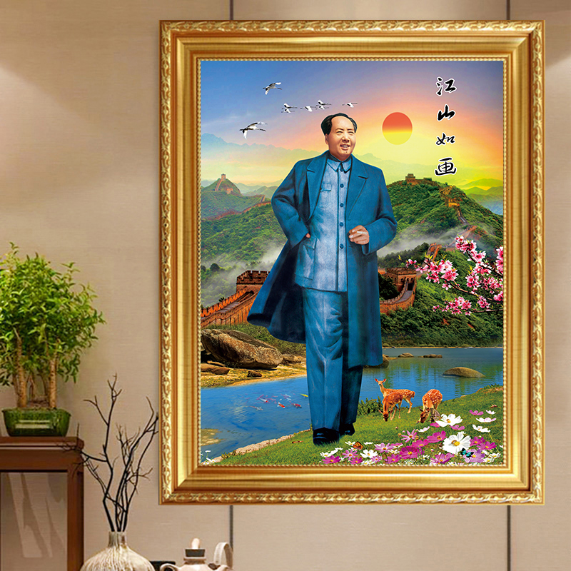 毛主像墙画全身像伟人毛泽东画像挂画竖幅江山如画风景画带框壁画