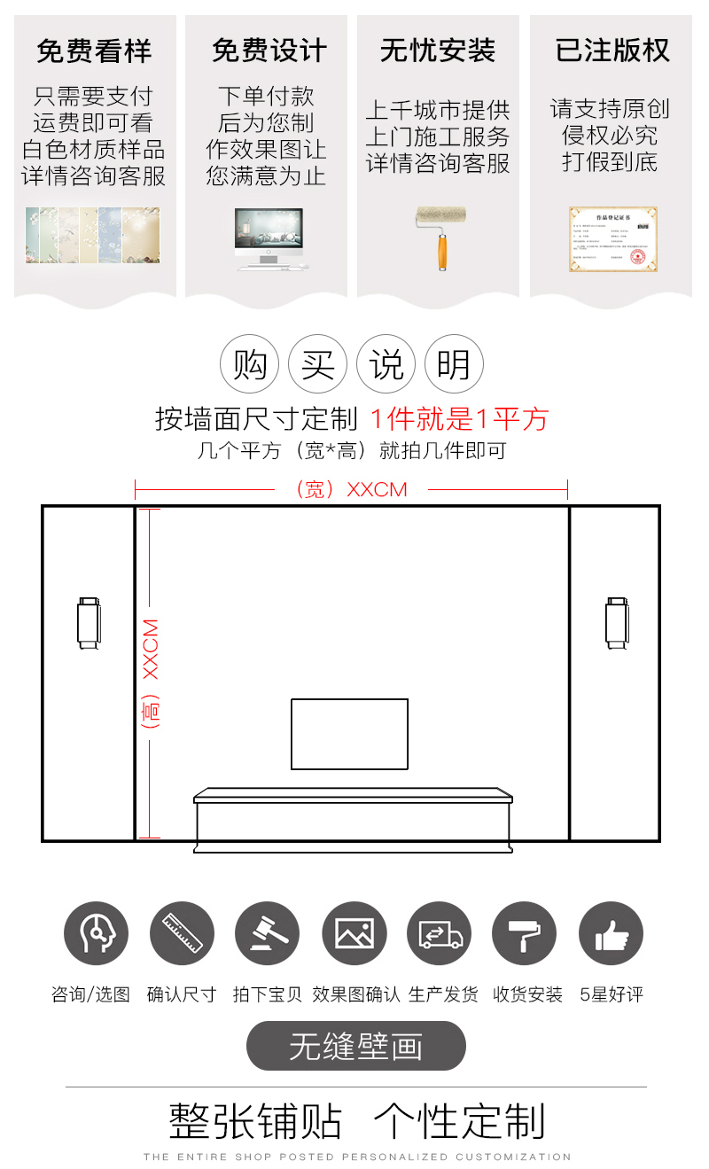 中式古典水墨山水江山如画装饰壁纸电视背景墙纸客厅沙发定制壁画