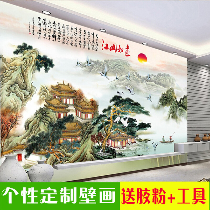 定制江山如画5D壁画简约现代水墨山水风景电视背景墙壁纸客厅墙纸
