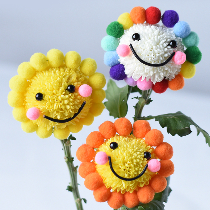 毛毛球乒乓菊表情笑脸手工diy卡通花束材料鲜花包装材料花店创意