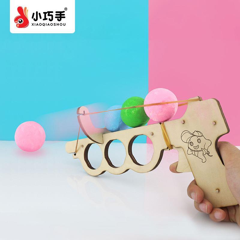 乒乓球皮筋枪 可发射创意儿童手工发明stem科学实验科技小制作diy