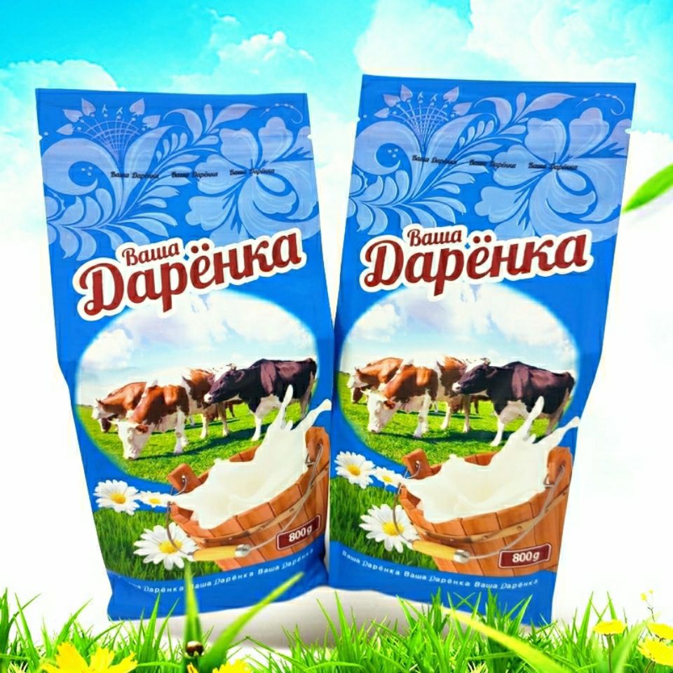 俄罗斯花牛奶粉成人中老年固体饮料800克乳味粉中外合资袋装